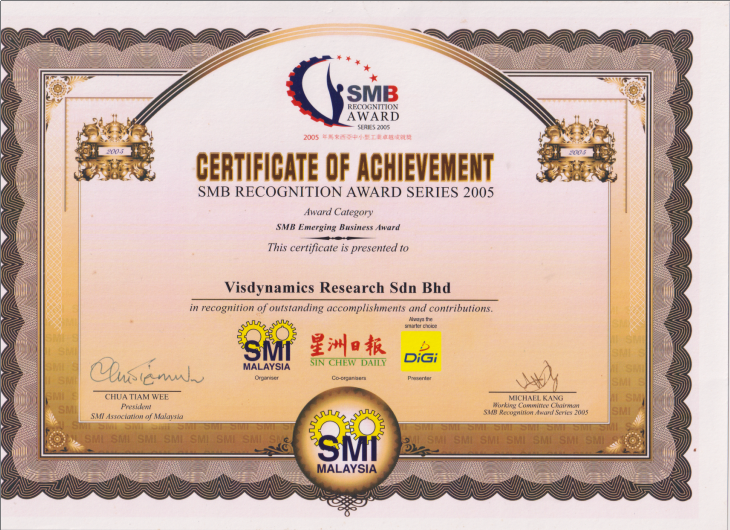 SMB Recognition Award Series 2005